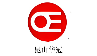 Kunshan Huaguan