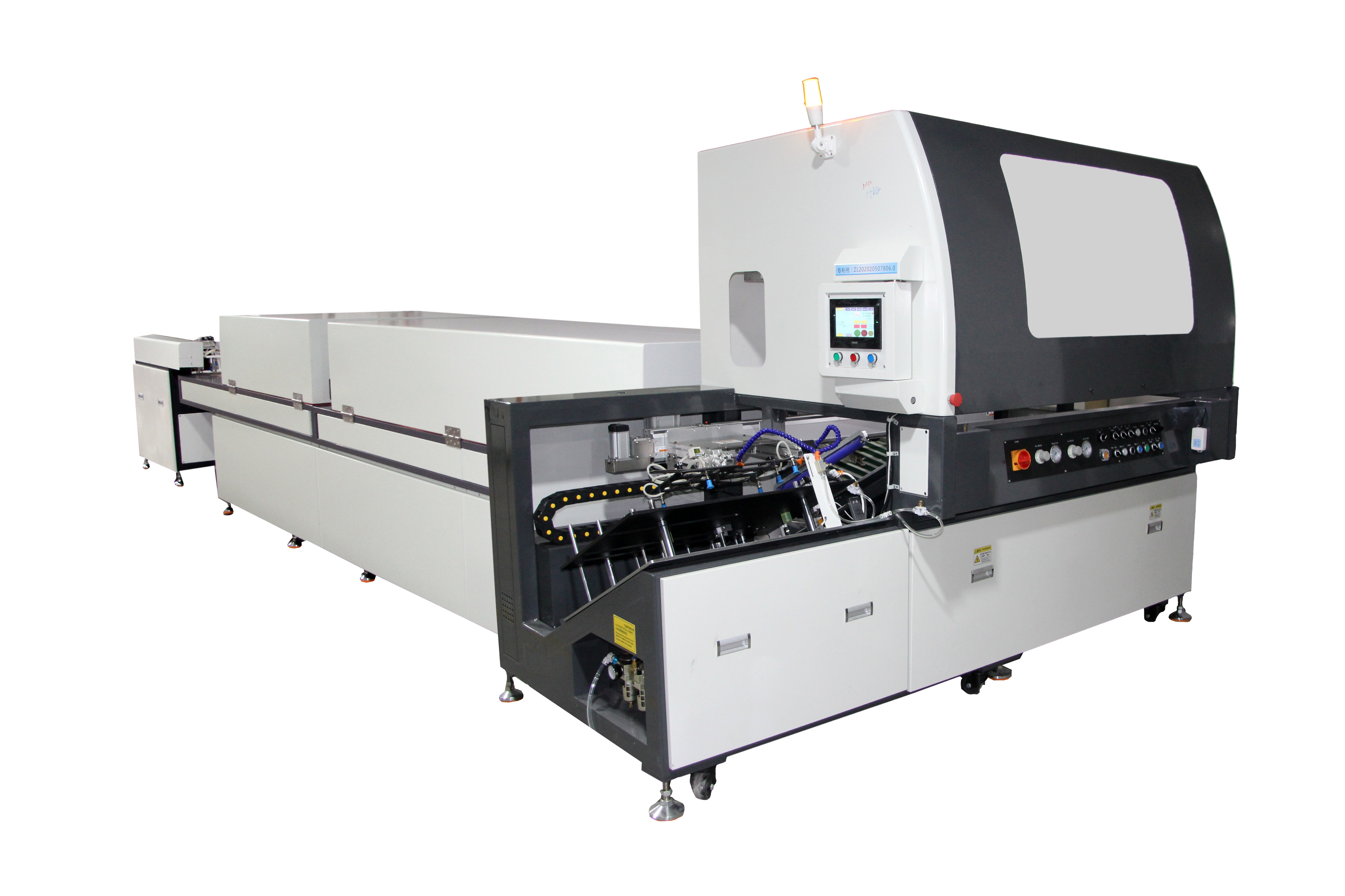 Film Screen Printing Machine / Energy-saving Furnace / Automatic Material Collection DYZ-SY4570