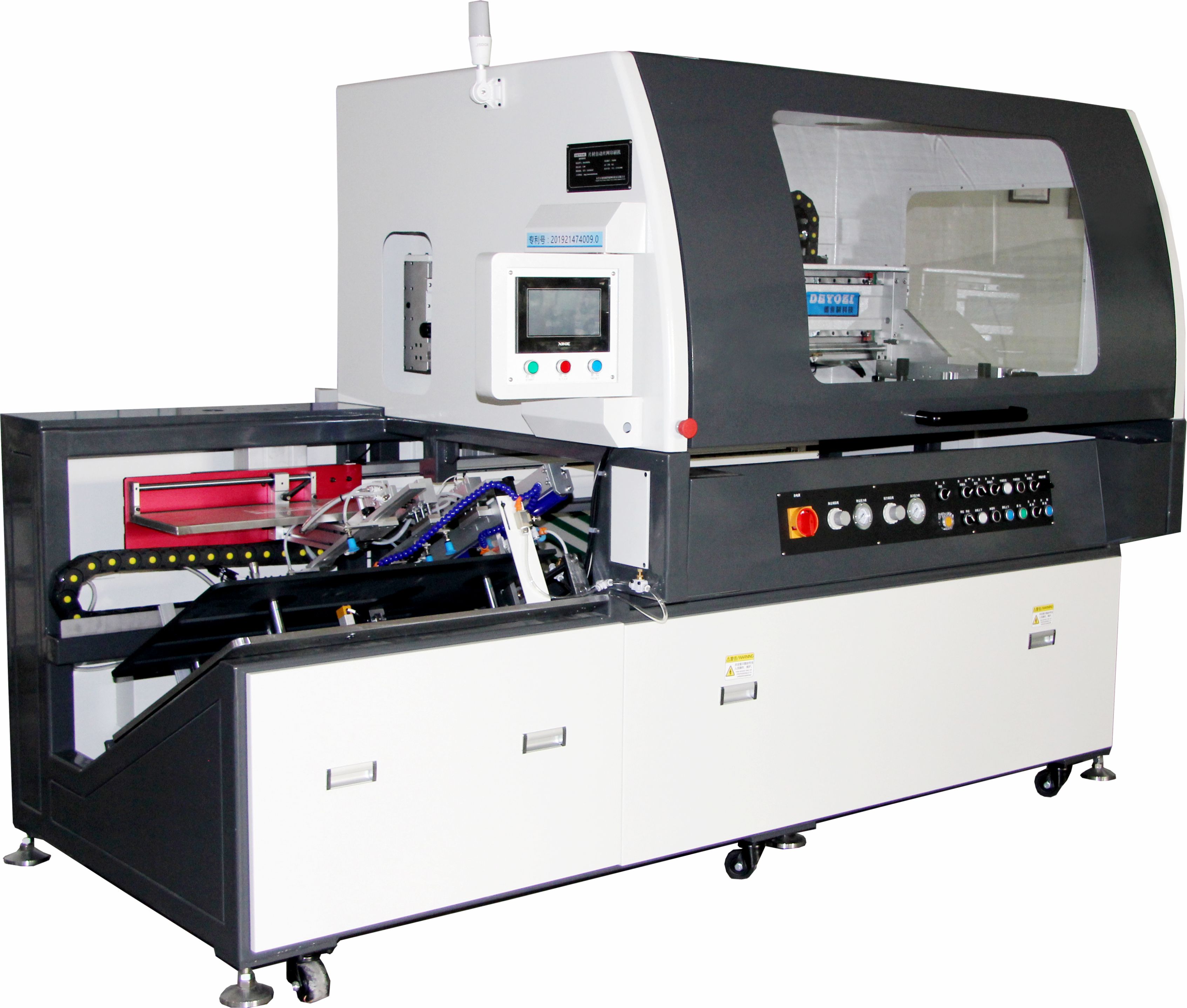 Sheet Automatic Screen Printing Machine DYZ-SY5075